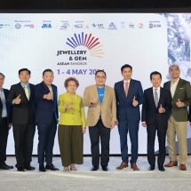 “อินฟอร์มา มาร์เก็ตส์” จัดงาน Jewellery & Gem ASEAN Bangkok 2024 ร่วมจับมือพันธมิตรสำคัญ ผลักดันผู้ประกอบการไทยฟื้นสู่เวทีโลก พร้อมสนับสนุนผู้ประกอบการ SME เข้าร่วมงาน ด้วยเงินอุดหนุนสูงสุด 80% ต่อราย