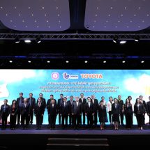 โตโยต้าธุรกิจชุมชนพัฒน์ ฉลองความสำเร็จครบรอบ 10 ปี พร้อมลงนามความร่วมมือกับกรมส่งเสริมอุตสาหกรรม เพื่อยกระดับการพัฒนาธุรกิจชุมชนไทยอย่างครบวงจร ควบคู่สิ่งแวดล้อมที่ยั่งยืน