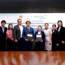 บี.กริม เพาเวอร์ ลงนาม MOU ศูนย์เทคโนโลยีพลังงานแห่งชาติ (ENTEC) ร่วมพัฒนาเทคโนโลยีและนวัตกรรมด้านพลังงานทดแทน มุ่งส่งเสริมการพัฒนาอย่างยั่งยืน