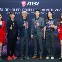 MSI เปิดตัว MSI QD-OLED จอพาเนลใหม่ การแสดงผลสมจริง สีเข้มล้ำ ดำสุด จัดจ้านทุกเฉดสี เร็วแรงดีถูกใจชาวเกมเมอร์