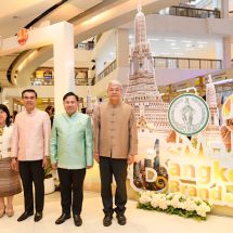 กทม.ปูพรมยกระดับ 681 ผลิตภัณฑ์ จาก 50 เขตทั่วกรุงร่วมออกร้านในงาน มหกรรมผลิตภัณฑ์กรุงเทพมหานคร (Bangkok Brand) 28 ก.พ- 3 มี.ค.67 ที่ซีคอน บางแค