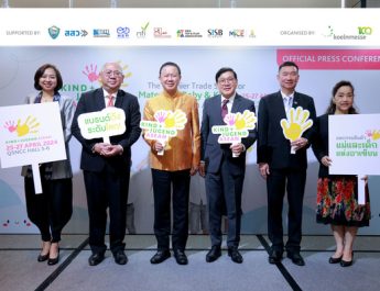 Kind + Jugend ASEAN 2024 (คินอันยูเก้น อาเซียน) พร้อมต้อนรับนักธุรกิจทั้งไทยและต่างชาติจากทั่วทุกมุมโลก ไว้ด้วยกัน คาดเม็ดเงินสะพัดไม่ต่ำกว่า 2,000 ล้านบาท
