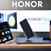 HONOR เขย่าตลาดมือถือจอพับ เปิดตัว “HONOR Magic V2” บางที่สุดในตลาดประเทศไทย ชูนวัตกรรมการใช้งานระดับพรีเมียมแบบจัดเต็มในราคา 59,990 บาท เริ่ม Pre-Order 8-12 ก.พ.นี้