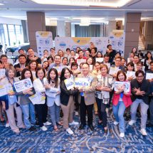 กองทุนพัฒนาสื่อปลอดภัยและสร้างสรรค์  ผลิตคนต้นแบบผู้รู้เท่าทัน-เฝ้าระวังสื่อ สร้างเกราะป้องกันภัยไซเบอร์อย่างยั่งยืน