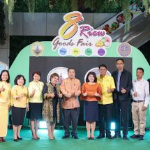 สำนักงานพาณิชย์จังหวัดฉะเชิงเทรา “8 Riew Goods Fair” ช้อป ฟิน กิน เพลิน ยกขบวนร้านค้าของดี ของเด่น ผลไม้สด รสชาติอร่อย กว่า 50 ร้านค้า