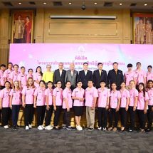 “วราวุธ“ ชวนคนไทยร่วมเป็นเครือข่ายนักบริบาลผู้สูงอายุ สร้างอาชีพสร้างรายได้ – แก้ปัญหาโครงสร้างประชากร