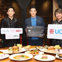 ยูโอบี ผนึก 5 ร้านอาหารสุดฮิต ในเครือ Lobster and Burgerจัดแคมเปญพิเศษ อิ่ม ฟิน พร้อมลุ้นพักฟรีที่โรงแรมศรีพันวา ภูเก็ต สำหรับผู้ถือบัตรยูโอบีเท่านั้น