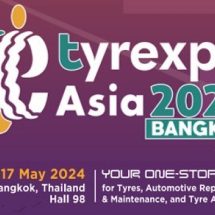 อินฟอร์มาฯ – ทาร์ซัส กรุ๊ป ผนึก การยางแห่งประเทศไทย จัดงาน “TyreXpo Asia 2024” วางเป้าพาไทยสู่ HUB อุตสาหกรรมยางในอาเซียน
