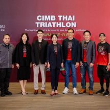 ซีไอเอ็มบี ไทย จัดไตรกีฬา ครั้งที่ 5 เส้นทางใหม่ เร้าใจกว่าเดิม CIMB THAI TRIATHLON 2024: Moving Forward With You