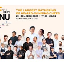 Tatler Thailand จับมือ ไอคอนสยาม จัดงาน Tatler Off Menuเทศกาลอาหาร Gourmet Dining สุดยิ่งใหญ่แห่งปี ยกขบวนเชฟชื่อดังระดับ Award Winning