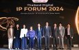 ดีป้า เนรมิตงานใหญ่ “Thailand Digital IP Forum 2024”เดินหน้ายกระดับความรู้เกี่ยวกับทรัพย์สินทางปัญญาด้านดิจิทัล