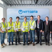 บี.กริม เพาเวอร์ ร่วมแสดงความยินดีกับบริษัท NTT Global Data Centers (Thailand) บริษัทผู้นำด้านการให้บริการศูนย์ข้อมูลของญี่ปุ่น ในพิธีเปิดการก่อสร้างอาคารดาต้าเซ็นเตอร์แห่งที่ 3 ในไทย : NTT Bangkok 3 Data Center (BKK3)