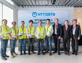 บี.กริม เพาเวอร์ ร่วมแสดงความยินดีกับบริษัท NTT Global Data Centers (Thailand) บริษัทผู้นำด้านการให้บริการศูนย์ข้อมูลของญี่ปุ่น ในพิธีเปิดการก่อสร้างอาคารดาต้าเซ็นเตอร์แห่งที่ 3 ในไทย : NTT Bangkok 3 Data Center (BKK3)