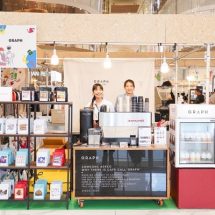 ไอคอนสยาม และไอคอนคราฟต์ จัดเทศกาลงานกาแฟระดับพรีเมียม “ICONIC CRAFT COFFEE FEST 2024” รวมพลแชมป์บาริสต้าฝีมือระดับประเทศ อัดแน่นด้วย Specialty Coffee จากร้านกาแฟชื่อดังกว่า 50 ร้านทั่วไทย ตั้งแต่วันนี้ – 10 มีนาคม 2567