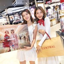 ห้างเซ็นทรัล ในเครือเซ็นทรัล รีเทล เข้าถึง-เข้าใจอินไซต์สายช้อปทุกแพชชั่น จัด “Central Midnight Sale”  คอนเซ็ปต์ใหม่! “Generate for All Passions” กระตุ้นกำลังซื้อช่วงไฮซีซั่น ’