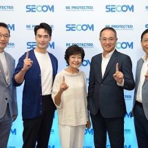ซีคอม (SECOM) เปิดตัว Smart Security ระบบรักษาความปลอดภัยครบวงจร พร้อมโซลูชันใหม่เพื่อการดูแลผู้สูงวัยภายในบ้าน