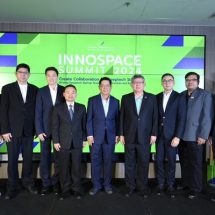  ‘InnoSpace’ แถลงผลการดำเนินงานปี 2566 เดินหน้าหนุน Deep Tech Startup อย่างต่อเนื่องและเป็นที่เชื่อมโยงแหล่งเงินทุนภาครัฐ โครงการบ่มเพาะสตาร์ทอัพและนักลงทุนจากต่างประเทศ เพื่อให้เกิดการเติบโตทั้งในประเทศและต่างประเทศ
