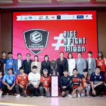 “แพลน บี มีเดีย” เตรียมเปิดสนาม “eFootball Thailand Pro League 2024” สานต่อทัวร์นาเม้นต์อีสปอร์ตอาชีพ ยกระดับนักกีฬาไทยทัดเทียมสากล