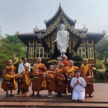 บวชสามเณรภาคฤดูร้อนน้อมถวายเป็นพระราชกุศลฯ