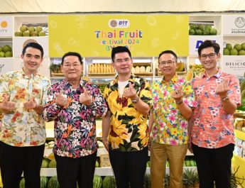 “พาณิชย์” จัด “Thai Fruit Festival 2024 by MOC” ขนผลไม้สด-แปรรูป ขนมหวาน ไอศกรีม ขายในงานมหาสงกรานต์ ที่ท้องสนามหลวง