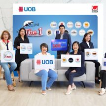 ยูโอบี ผนึก 11 ร้านอาหารดังในเครือ “ซีอาร์จี” จัดแคมเปญพิเศษ “UOB มื้อนี้ใช่เลย” อิ่มอร่อย รับ Point เดอะวัน 500 คะแนน สำหรับผู้ถือบัตรยูโอบีเท่านั้น