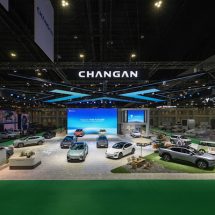 “CHANGAN” กวาดยอดจองรถยนต์ไฟฟ้าในงาน Motor Show 2024 ทะลุ 3,000 คัน ปลื้ม LUMIN รถ EV City Car ได้รับการตอบรับที่ดีจากลูกค้าชาวไทย
