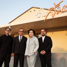 บ้านส้มตำ กรุ๊ป ทุ่มทุน 40 ล้านบาท ปักธงสาขาใหม่ใจกลางทำเลทองอย่าง “รังสิต” ประตูสู่ภาคเหนือและภาคอีสาน