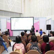 ขอนแก่นอินโนเวชั่นเซ็นเตอร์ ประสานพันธมิตรจัดงาน LAB Future & BIO Expo 2024 โชว์นวัตกรรมไบโอเทคอีสาน รวมสุดยอดเครื่องมือแล็บ รับการลงทุนจากทั่วโลก