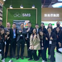 กลุ่มบริษัท เอส เอ็ม เอส ร่วมงานแสดงสินค้าระดับสากล ในงาน Food Ingredients China เป็นปีที่ 5 โชว์ศักยภาพสินค้า ตอกย้ำผู้นำผลิตภัณฑ์แป้งมันสำปะหลังดัดแปรคุณภาพสูงของโลก