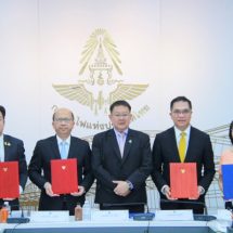 รฟฟท. ร่วมลงนามความร่วมมือกับกระทรวงการท่องเที่ยวและกีฬา บูรณาการระบบอำนวยความสะดวกแก่ผู้เดินทาง (Ease of Traveling)