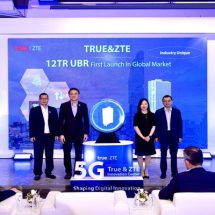 แซดทีอีจับมือทรู คอร์ปอเรชั่น ชูนวัตกรรมสุดล้ำ เพื่อยกระดับโครงข่าย 5G ให้มีประสิทธิภาพสูงขึ้นและเป็นมิตรต่อสิ่งแวดล้อมยิ่งขึ้น เผยโฉมเครือข่ายดิจิทัลล้ำสมัย พร้อมใช้งานในไทย