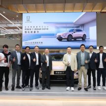  CHANGAN ประเทศไทย ร่วมกับกลุ่มบริษัท อินฟินิท ออโตโมบิล จำกัด โชว์ศักยภาพที่งานแสดงรถยนต์นานาชาติปักกิ่ง ปี 2024 