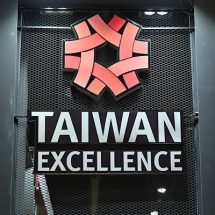 Taiwan Excellence โชว์เคสนวัตกรรมสีเขียว ในมหกรรมสถาปนิก’ 67 ส่งเสริมความก้าวหน้าของเศรษฐกิจสู่การพัฒนาที่ยั่งยืน