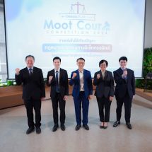 ETDA จัด e-TRANSACTION LAW MOOT COURT COMPETITION 2024 แข่งขันโต้เถียงปัญหา ‘กฎหมายธุรกรรมทางอิเล็กทรอนิกส์’ เปิดรับสมัครแล้ววันนี้