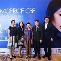 อินฟอร์มา มาร์เก็ตส์ ประกาศความพร้อมในงาน Cosmoprof CBE ASEAN Bangkok 2024 พร้อมเปิดประตูสู่ธุรกิจอุตสาหกรรมความงามในภูมิภาคอาเซียน