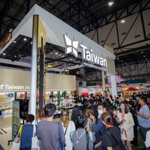 ‘TAITRA’ เปิดตัว ‘Taiwan Award-Winning Foods Pavilion’ครั้งแรกในมหกรรม ‘THAIFEX-Anuga Asia 2024’