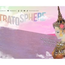 ทะยานเหนือชั้นบรรยากาศ ยกระดับประสบการณ์ศิลปะไปกับ “STRATOSPHERE” Art Auction