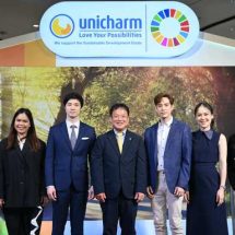 ยูนิ.ชาร์ม จัดกิจกรรม “ยูนิ.ชาร์ม Love Your Possibilities เริ่มต้นสิ่งดีๆ ในวันสิ่งแวดล้อมโลก” มุ่งสู่เป้าหมาย SDGs ผ่านผลิตภัณฑ์นวัตกรรม เพื่อทุกคน