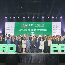 เริ่มแล้ว ProPak Asia 2024 บริษัททั่วโลกกว่า 2,000 ราย ตบเท้าร่วมงาน
