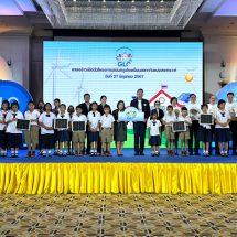 สำนักงานสลากฯ ติดตั้งโซล่าเซลล์ให้โรงเรียน 77 แห่ง มุ่งปลูกฝังเยาวชนดูแลสิ่งแวดล้อมยั่งยืน