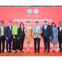 รมว.เกษตรฯ“ธรรมนัส” กดปุ่มเปิดงาน “Best Quality Rice Expo 2024 : INSPIRE RICE STANDARDS” กรมการข้าวจัดอลังการทัพความรู้การรับรองมาตรฐานข้าวคุณภาพ 28 -30 มิ.ย. นี้