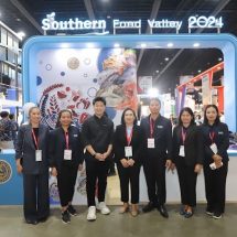 สำนักงานพาณิชย์ จังหวัดสุราษฎร์ธานี ปลื้ม “เปิดประสบการณ์มหัศจรรย์อาหารถิ่นแดนใต้” Thaifex Anuga Asia 2024 ได้รับการตอบรับอย่างดีเยี่ยม
