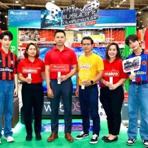  ACONATIC เปิดแคมเปญ “อะโคนาติก เชียร์กีฬาระดับโลก” จับมือ VIU มอบสิทธิประโยชน์สุดคุ้ม 5 ต่อ