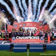 บุรีรัมย์ ยูไนเต็ด กับ ความสำเร็จที่ไม่มีใครตามทัน