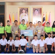 “บิ๊กซี” ผนึกพันธมิตรนมพร้อมดื่ม ร่วมสนับสนุนให้คนไทยมีสุขภาพดี มอบนมยูเอชที แก่ สถานสงเคราะห์และโรงเรียน 153 แห่ง ภายใต้โครงการ World Milk Day วันดื่มนมโลก @ Big C