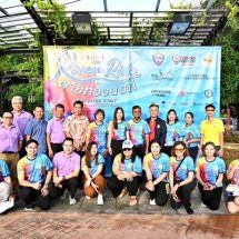 โครงการเสน่ห์นนท์ ตอน River Ride พายท่องนนท์วันอาทิตย์ที่ 30 มิถุนายน 2567 สตาร์ท ณ วัดใหญ่สว่างอารมณ์ นนทบุรี จัดโดยหอการค้าจังหวัดนนทบุรีและชมรมเรือพายเจ้าพระยา