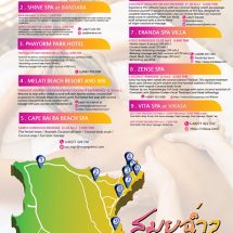 สมุยจัดให้ ปังไม่ไหวกับโปรโมชั่น “สมุยฉ่ำๆ” ห้ามพลาด! กับแพ็คเกจสปา ในราคาสุดพิเศษ พิเศษเพิ่มอีกขั้น จองวันนี้ ลดเพิ่มอีก 500 บาทจากททท.เกาะสมุยทันที