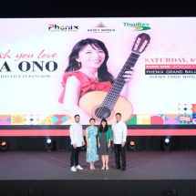 โครงการ “Phenix” ประเดิมคอนเสิร์ตใหญ่ระดับโลกครั้งแรกดึงราชินีบอสซาโนว่า Lisa Ono จัดคอนเสิร์ต “I Wish You Love: Lisa Ono Greatest Hits Live in Bangkok”