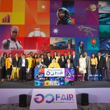 อว. ประกาศความพร้อม เนรมิตงานใหญ่ อว.แฟร์ : SCI POWER FOR FUTURE THAILAND เดินหน้ายกระดับการเรียนรู้วิทยาศาสตร์และนวัตกรรม ขับเคลื่อนไทยสู่อนาคต