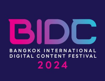 งาน Bangkok International Digital Content Festival 2024 (BIDC 2024)